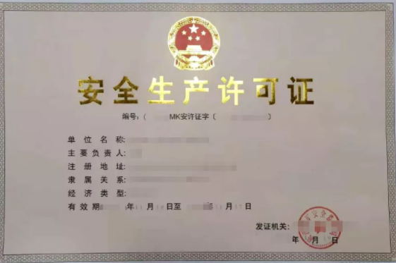 1636952599733082.png image.png