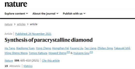 1638410605134334.png image.png