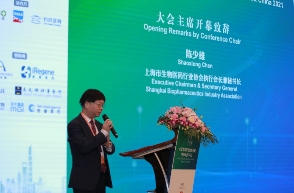 1639883072258906.png image.png